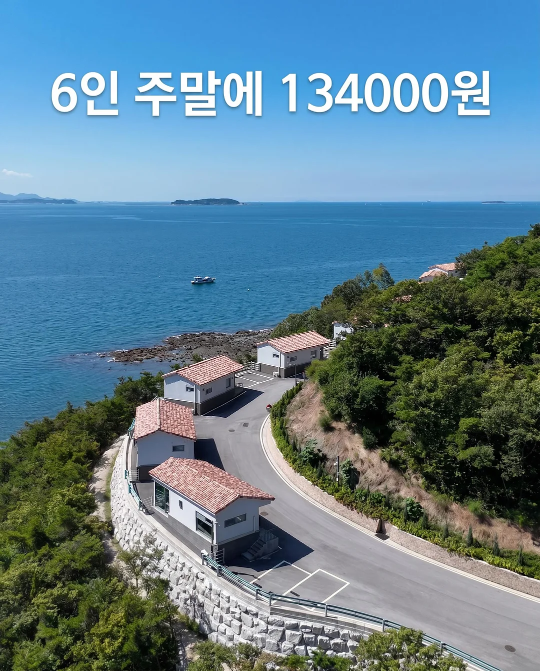 마이키즈 1