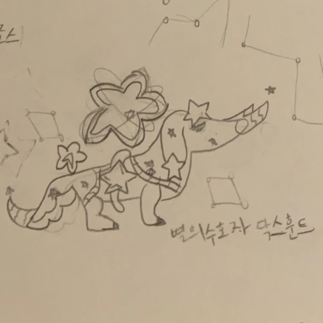 스마트 팔찌 1