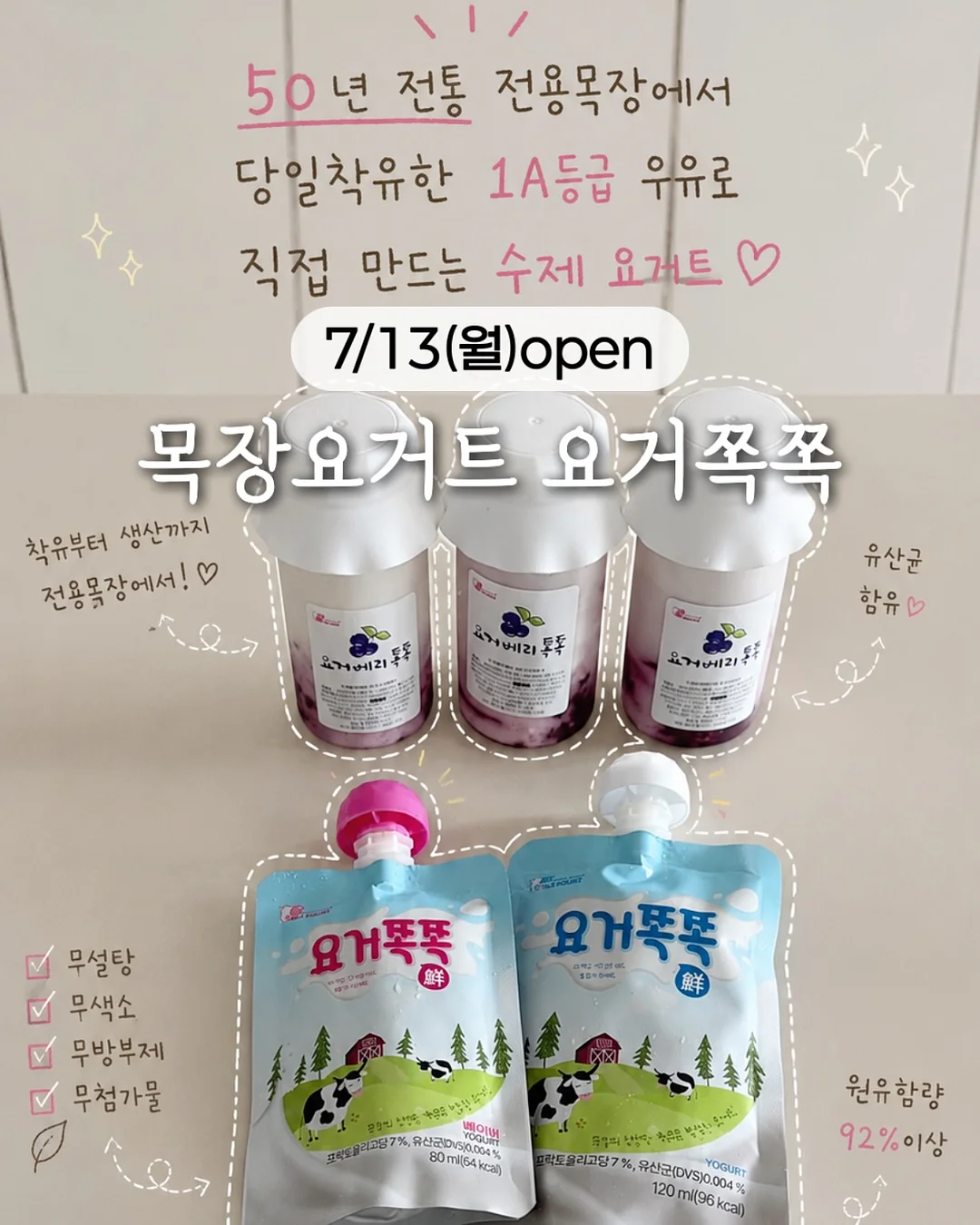 반짝이 헤어피스 1
