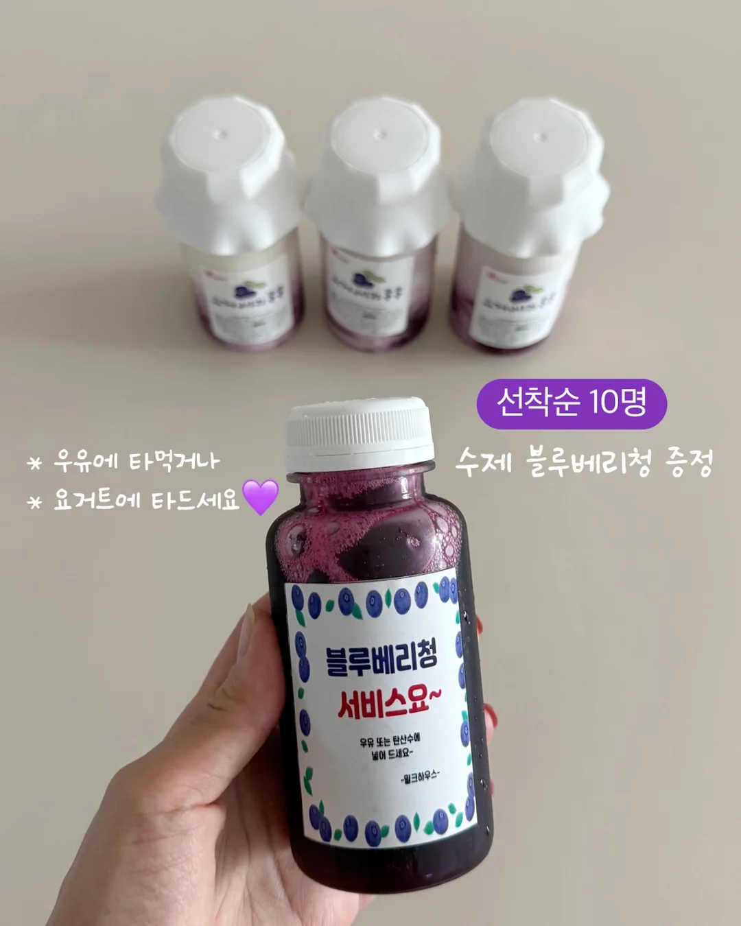 반짝이 헤어피스 2