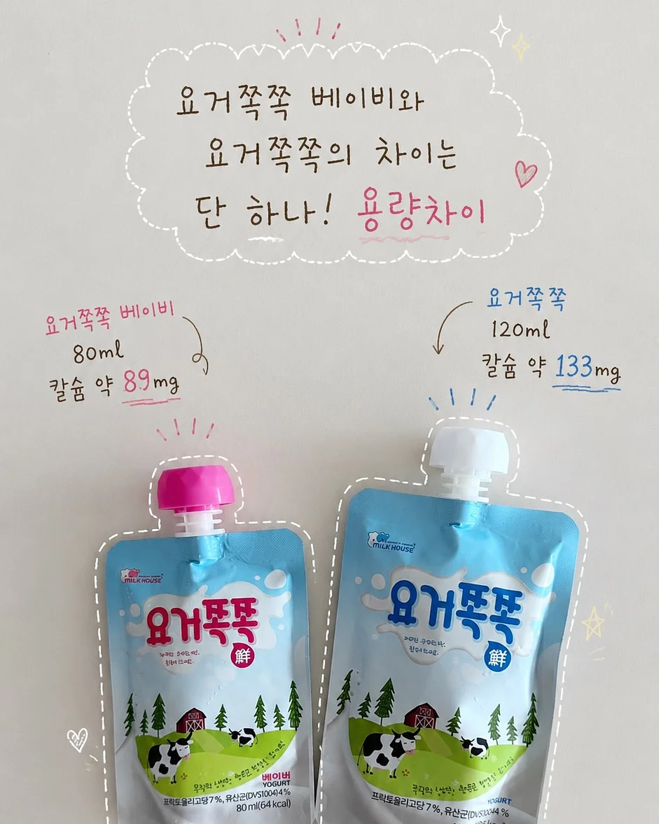 반짝이 헤어피스 4