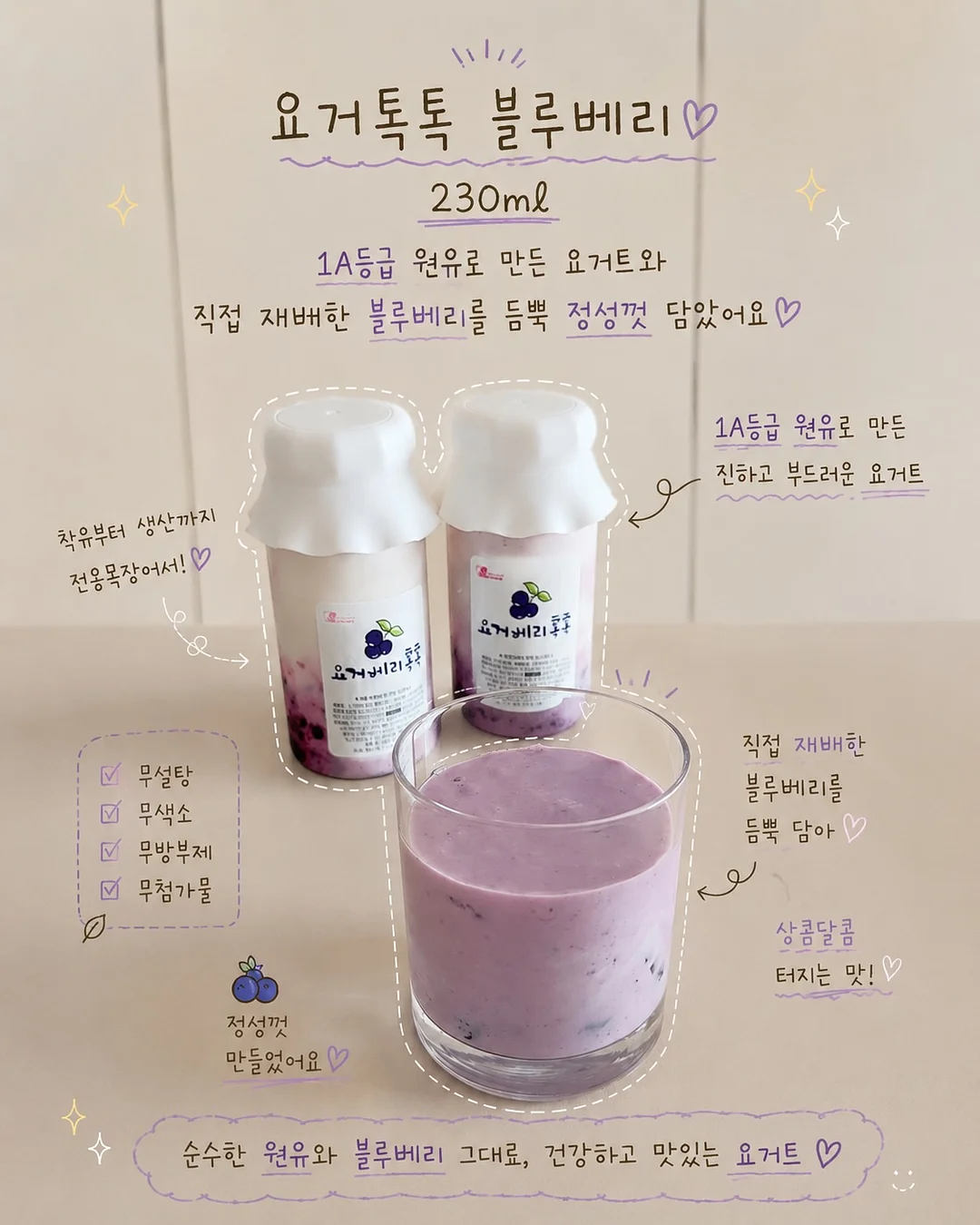 반짝이 헤어피스 7