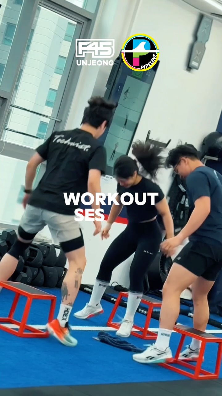 상하복