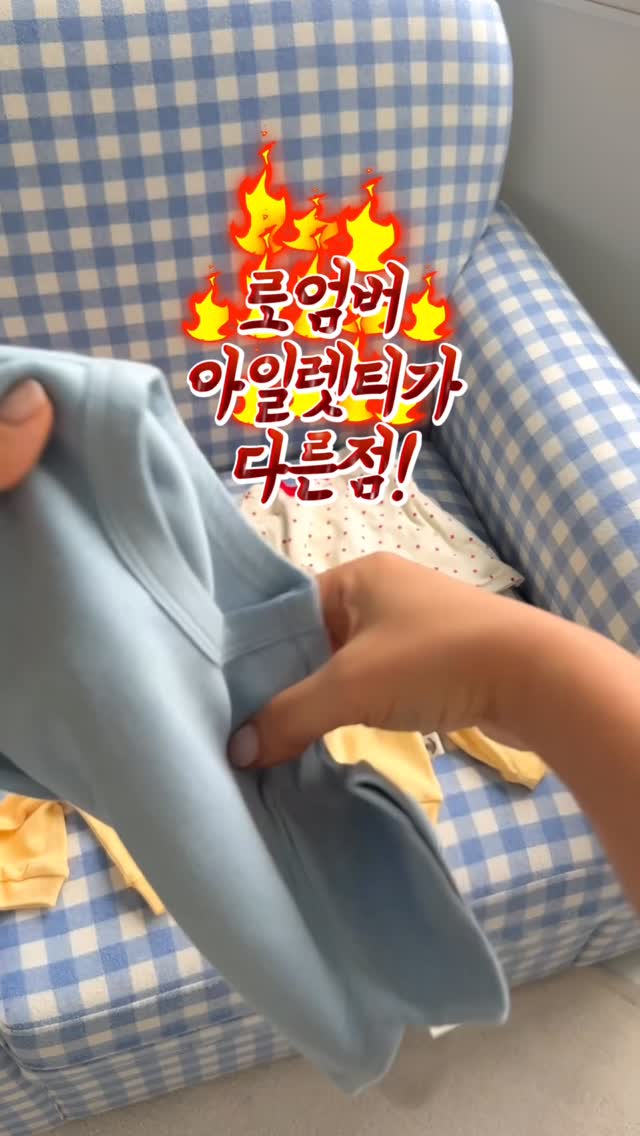 우리 아이 식습관 가이드