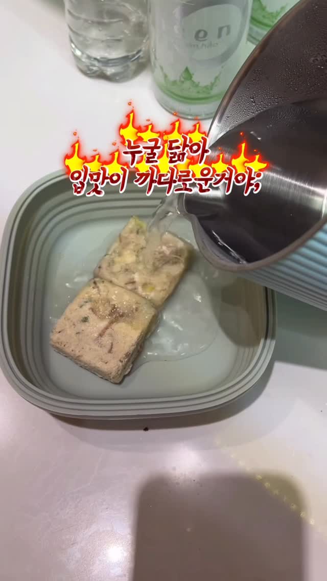 조잘조잘 복문 캘린더