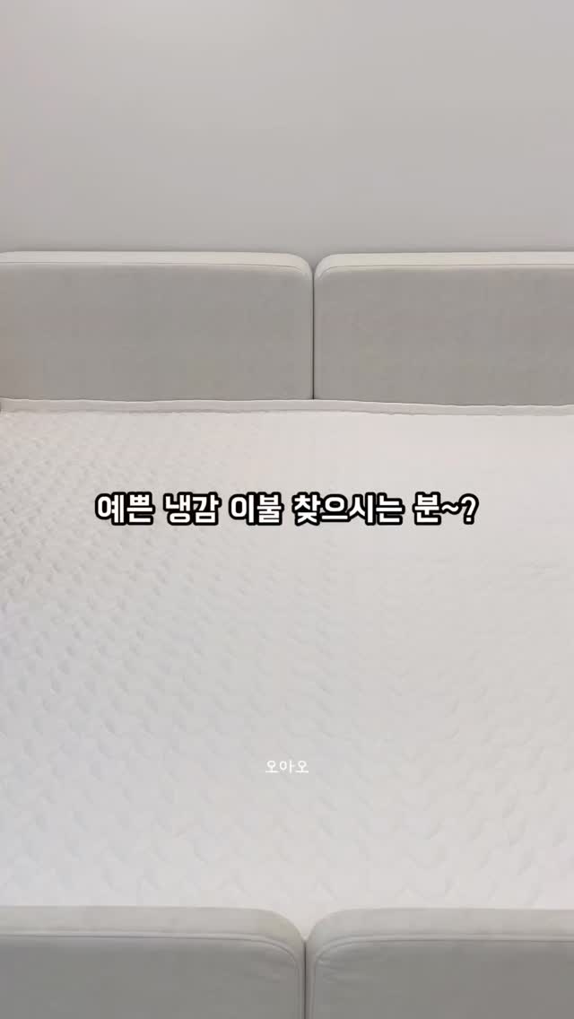 에퓨 나노 샴푸& 컨디셔너