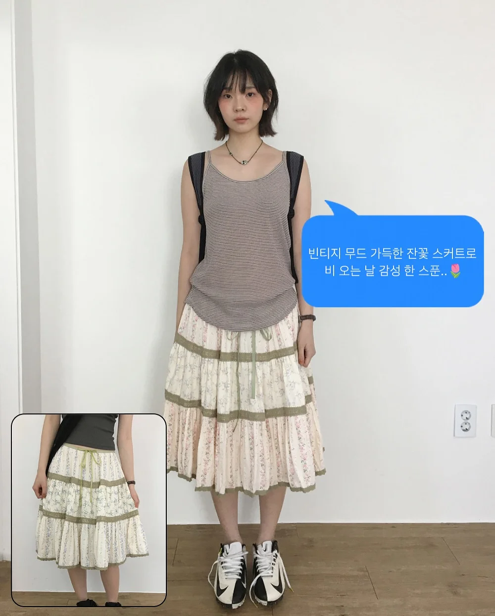 코치 호보백 13