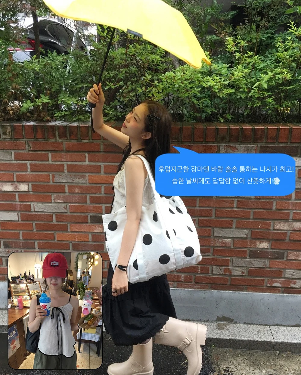 코치 호보백 14