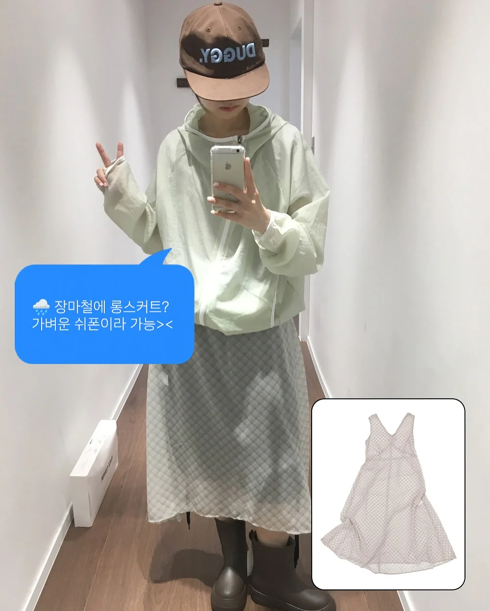 코치 호보백 15
