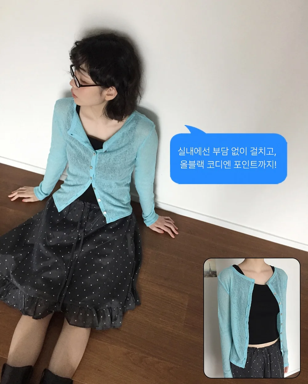 코치 호보백 17