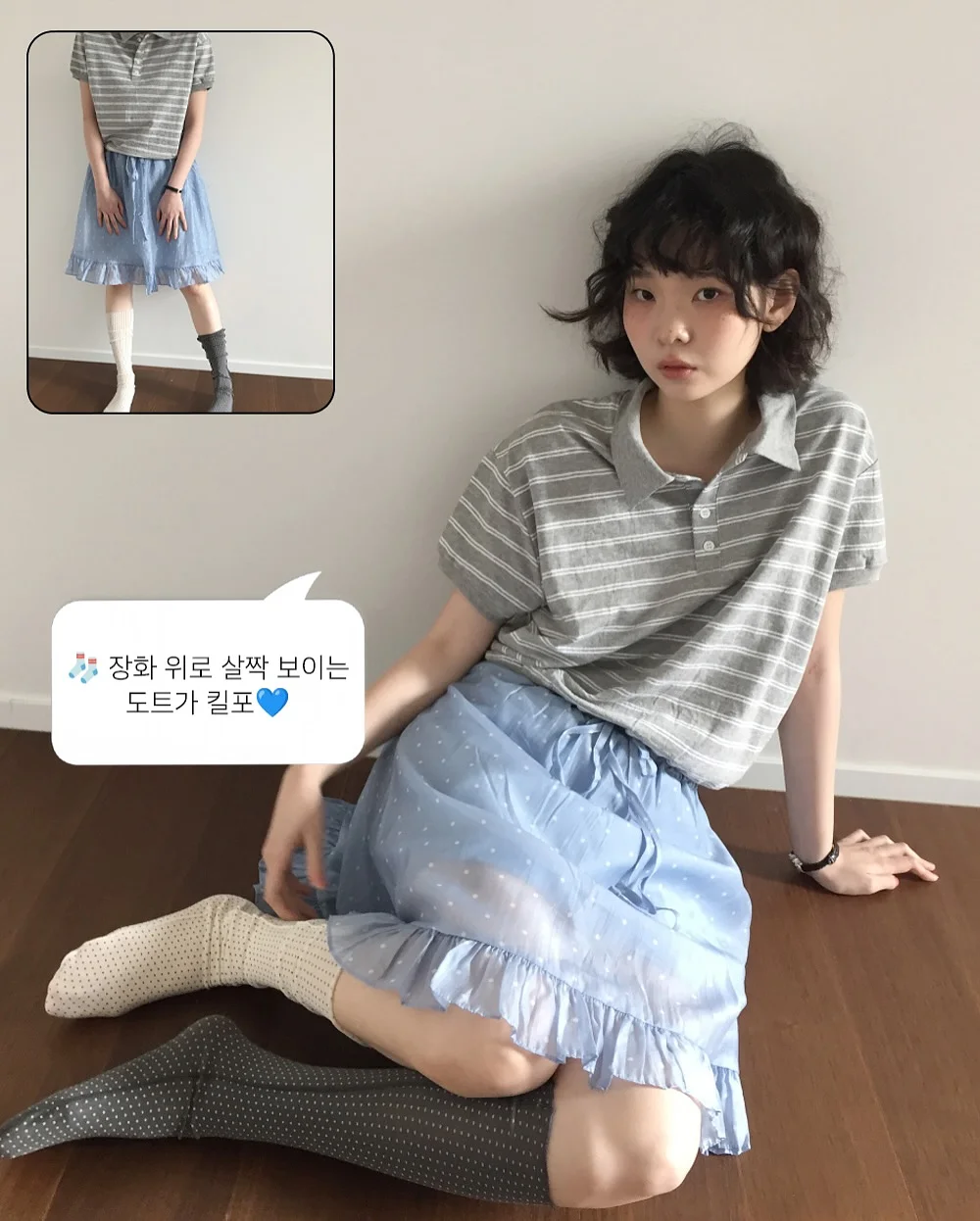 코치 호보백 18