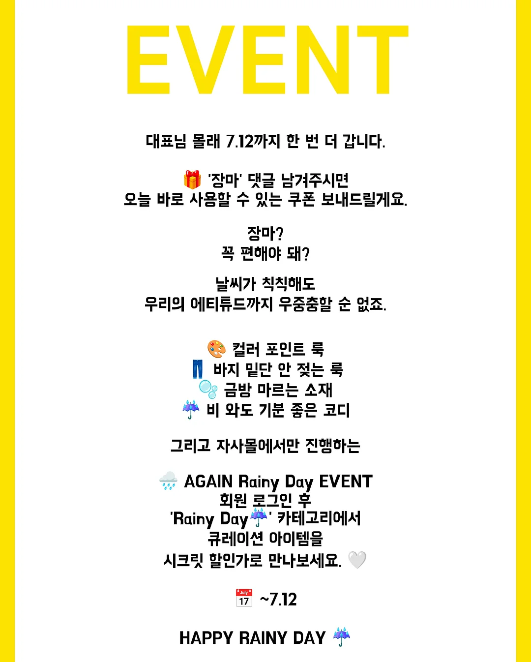 코치 호보백 2