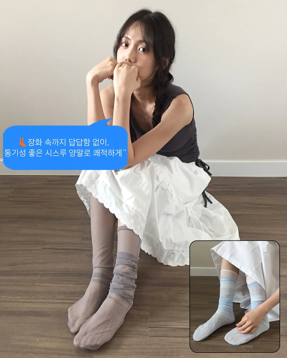 코치 호보백 4