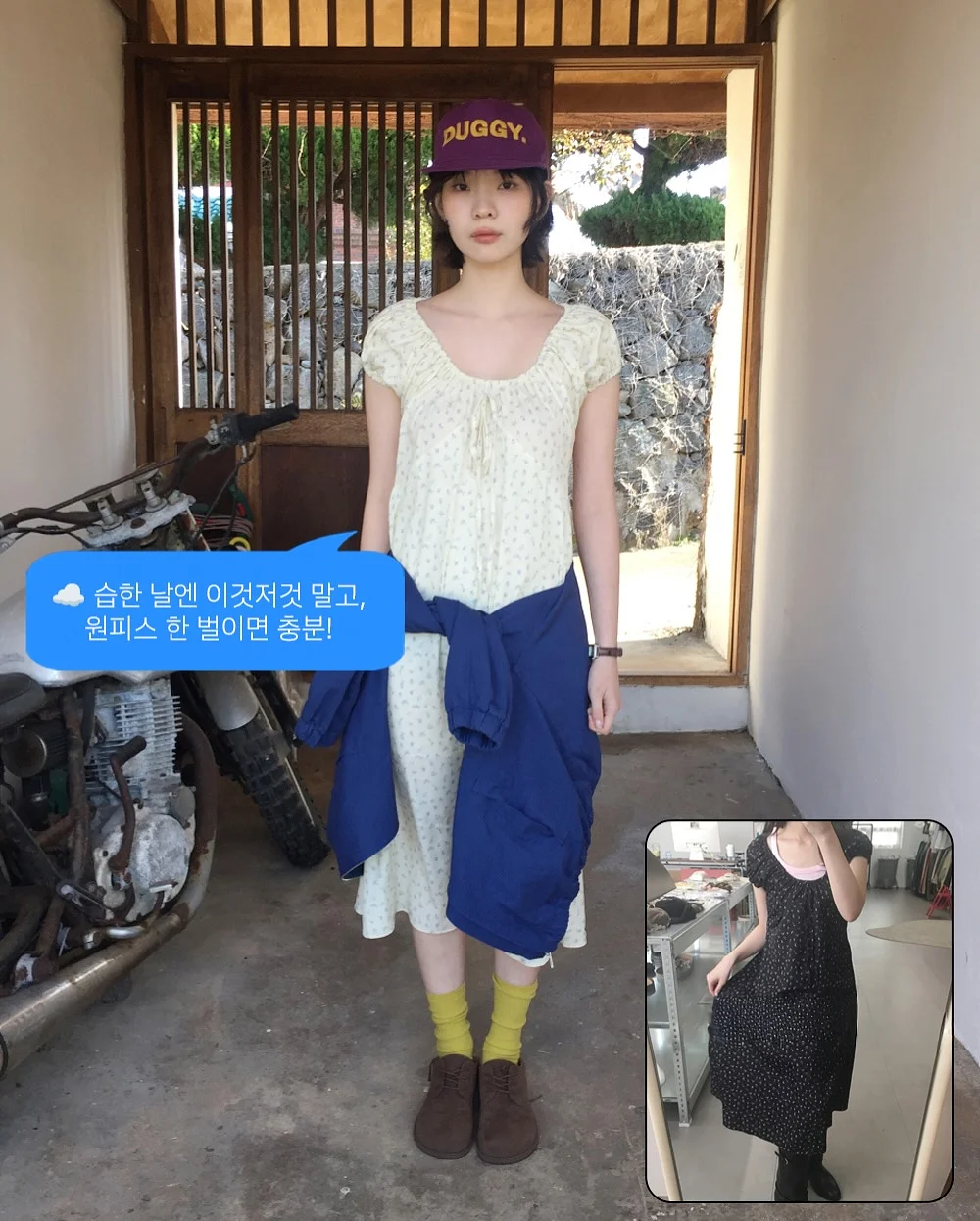 코치 호보백 5