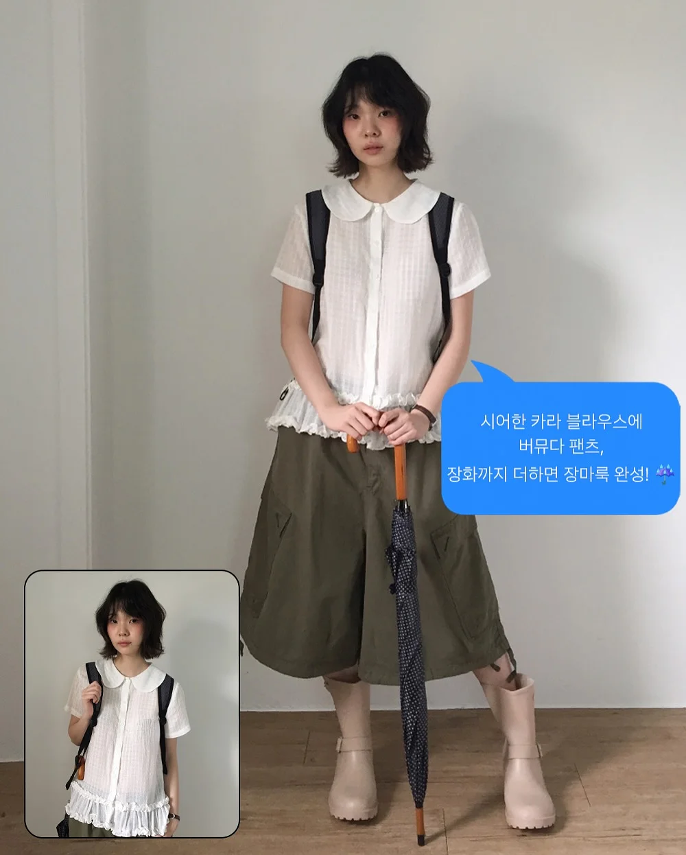 코치 호보백 10