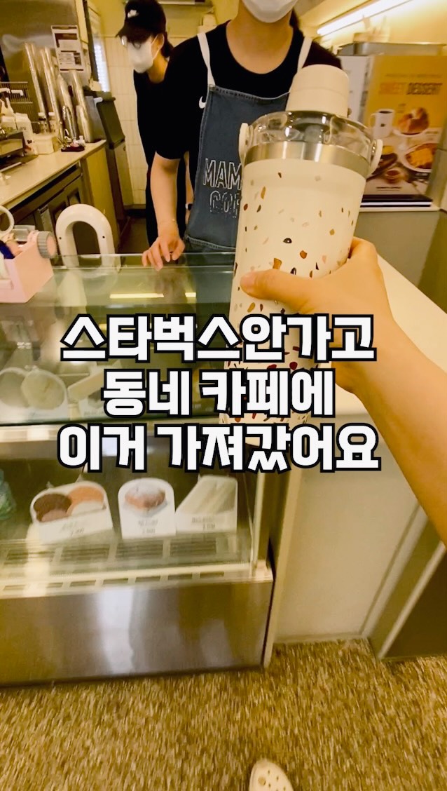 제인아츠 로로 쉘터