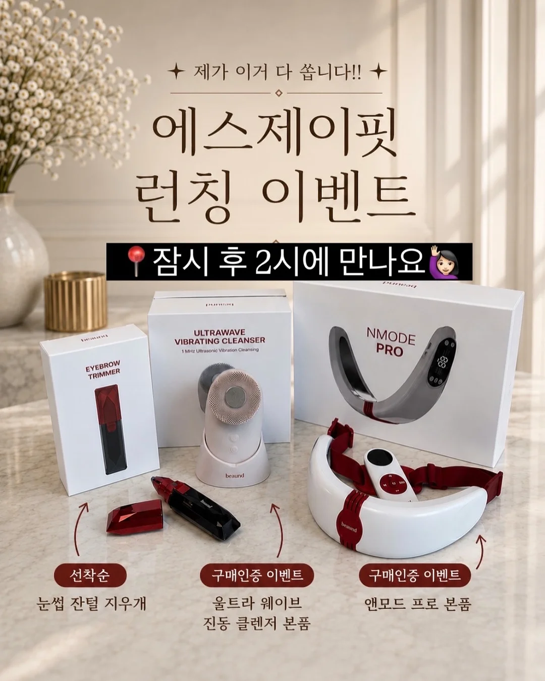 발리 풀빌라 4