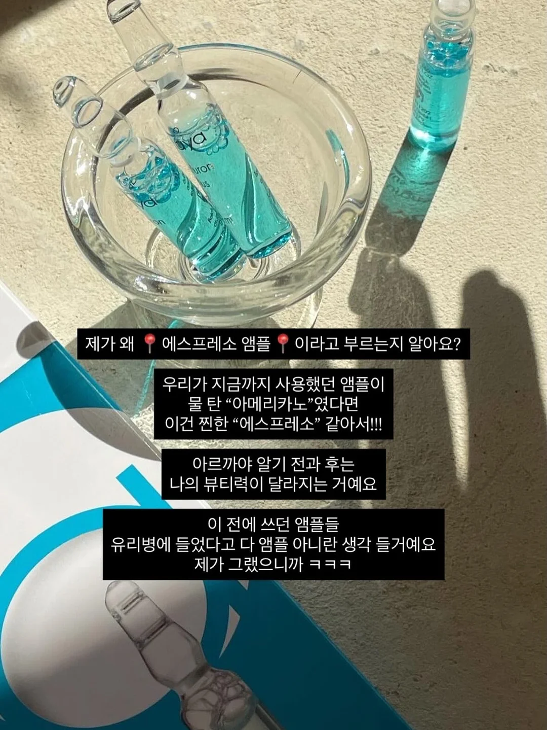 락케이크 신상 2