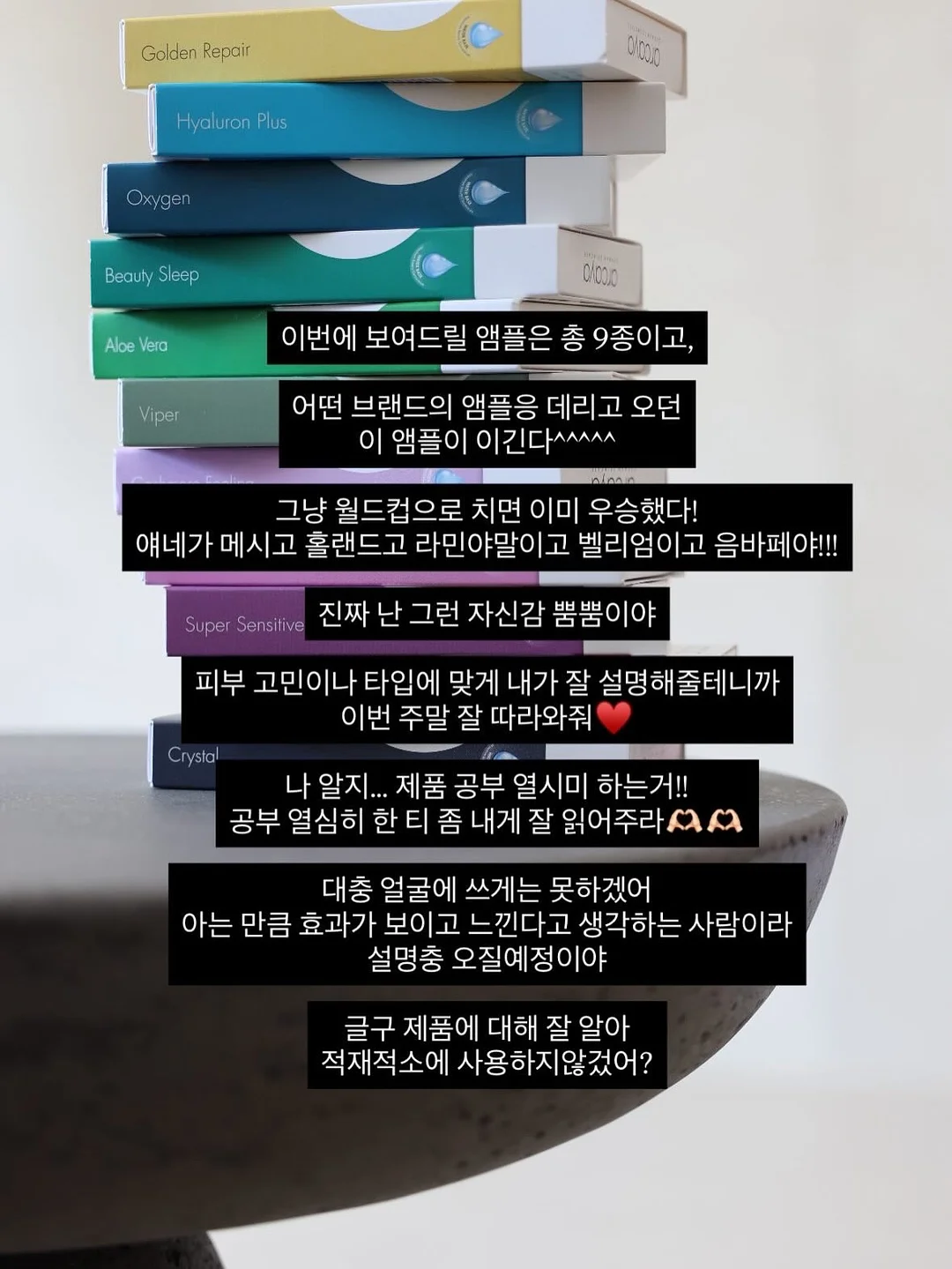 락케이크 신상 3