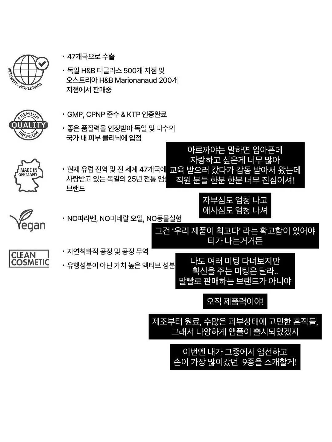 락케이크 신상 4