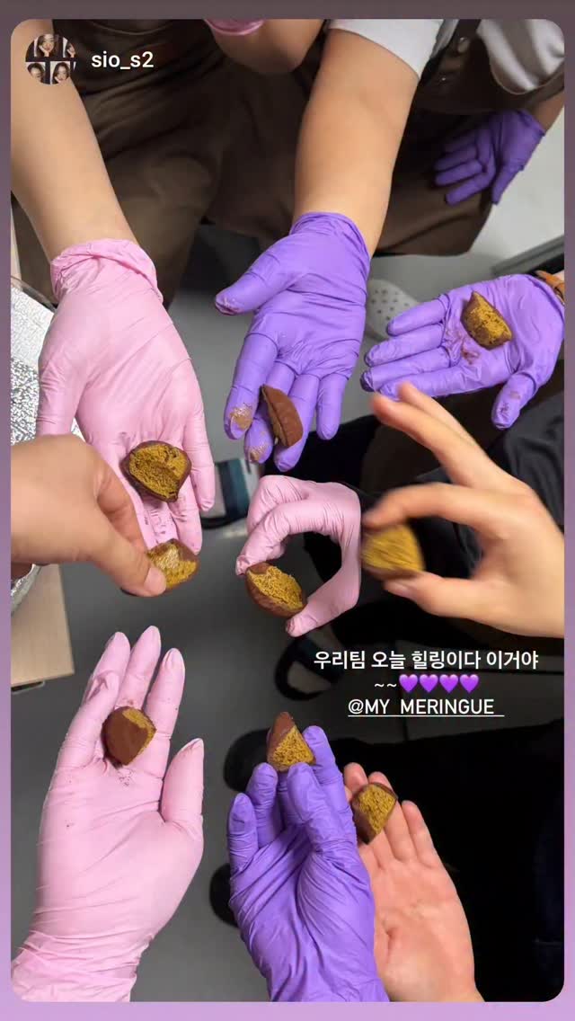 에어컨 바람 분산 장치
