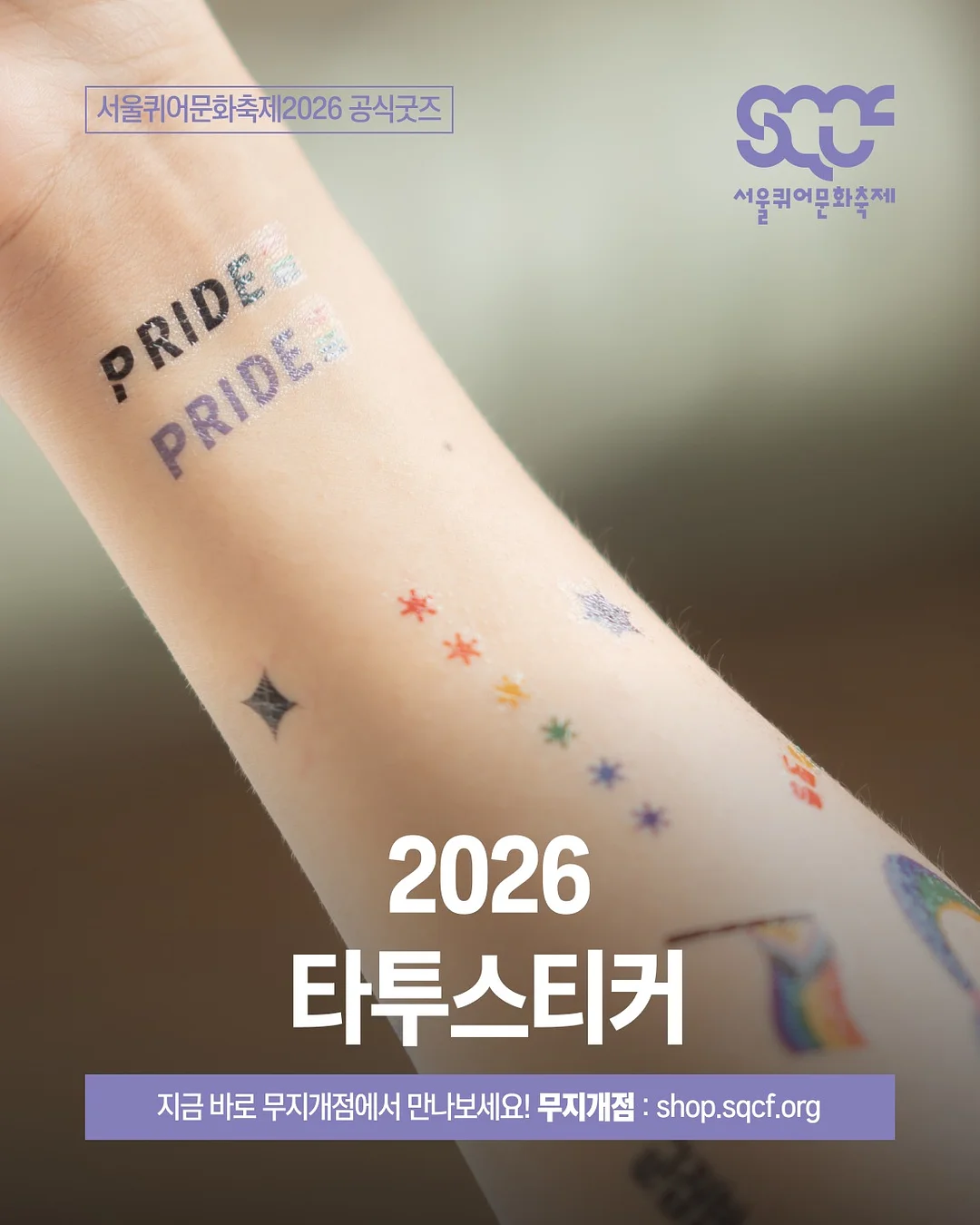 로즈데이 대형 꽃다발 1