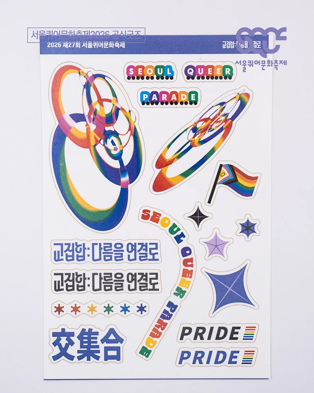 로즈데이 대형 꽃다발 2