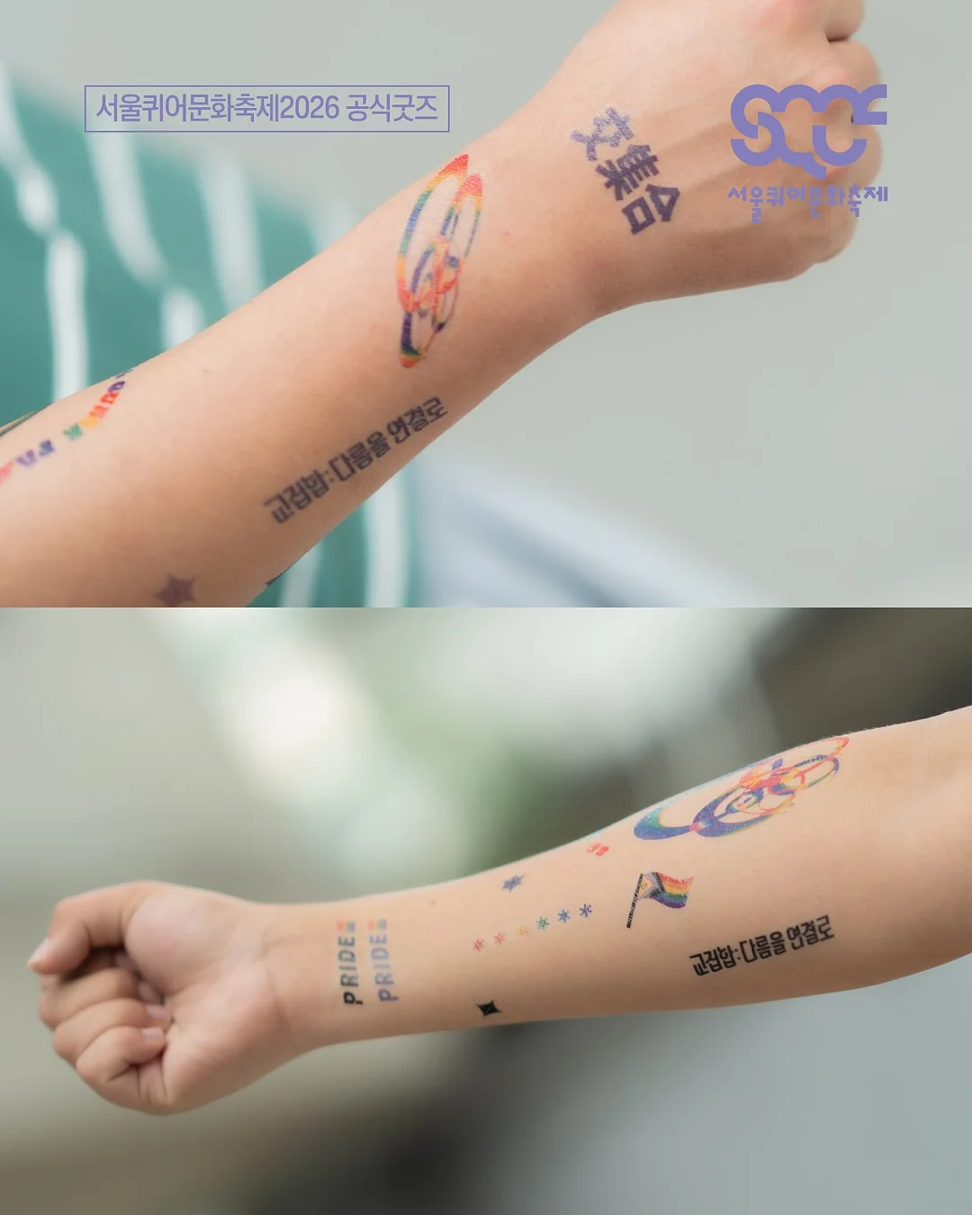 로즈데이 대형 꽃다발 3