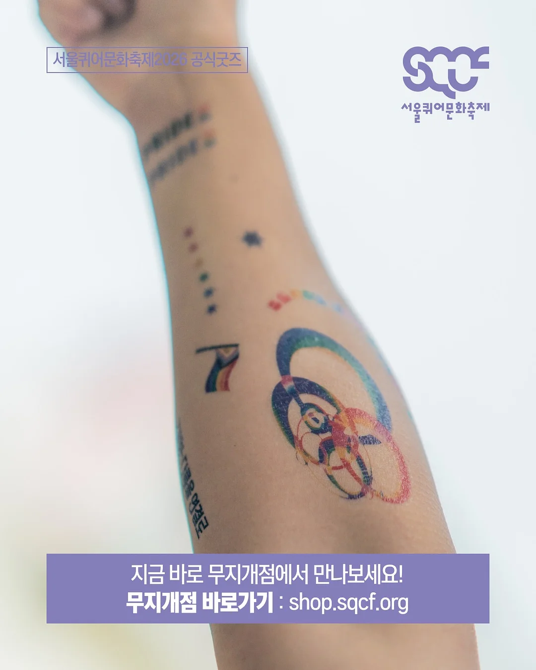 로즈데이 대형 꽃다발 4