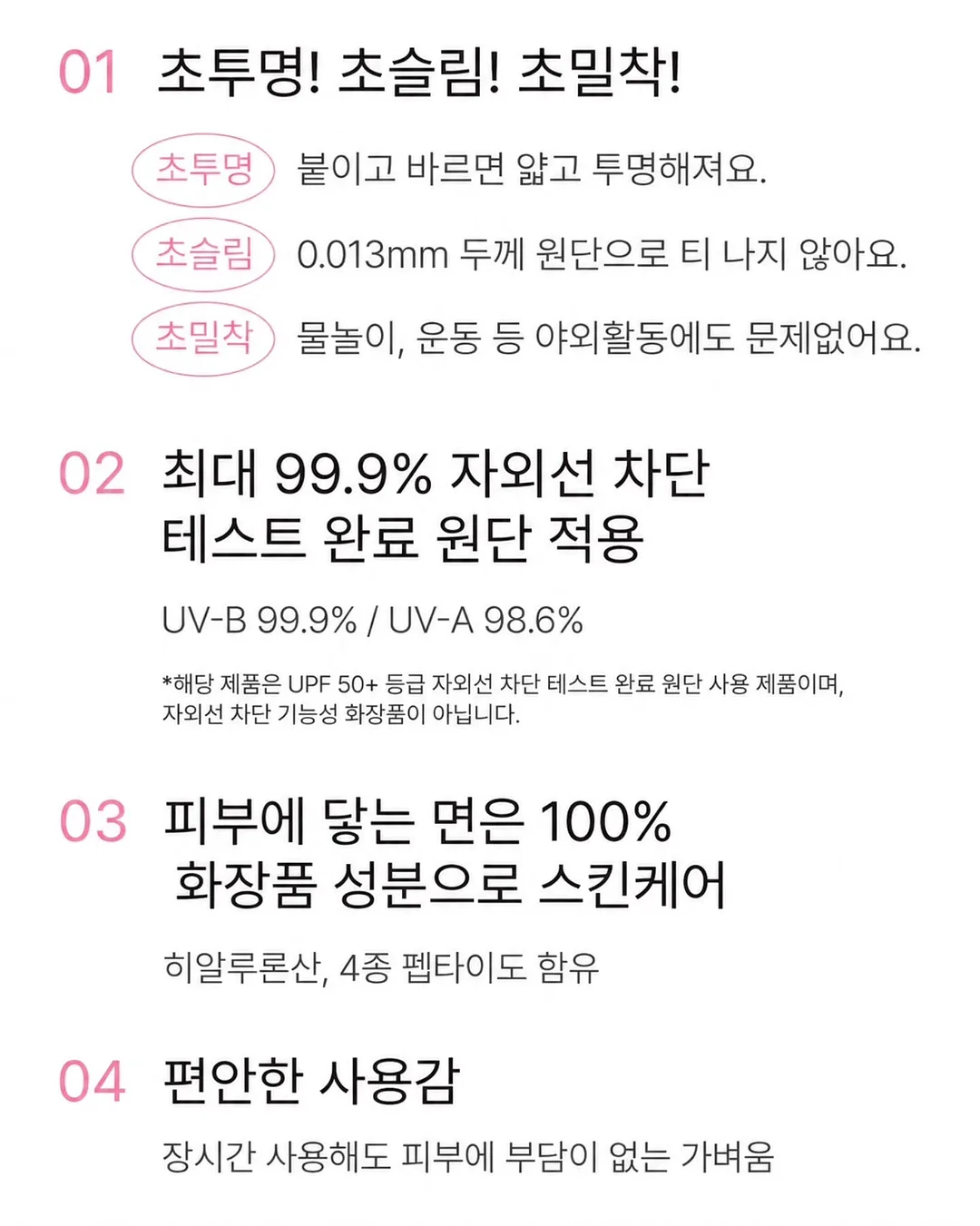 버버리 여성 손목시계 10