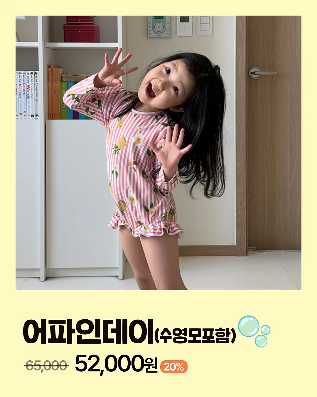 롱샴 미니 크로스백 12
