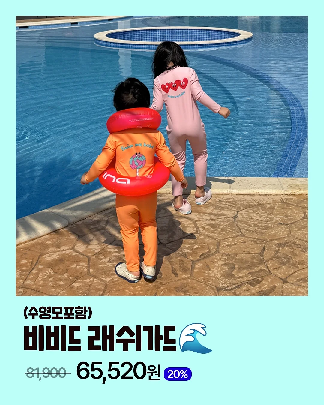 롱샴 미니 크로스백 6