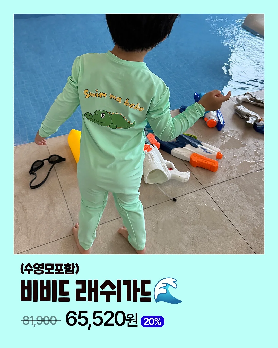 롱샴 미니 크로스백 7