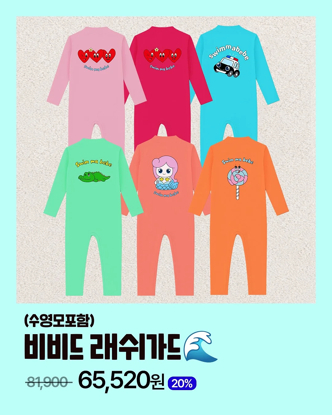 롱샴 미니 크로스백 8