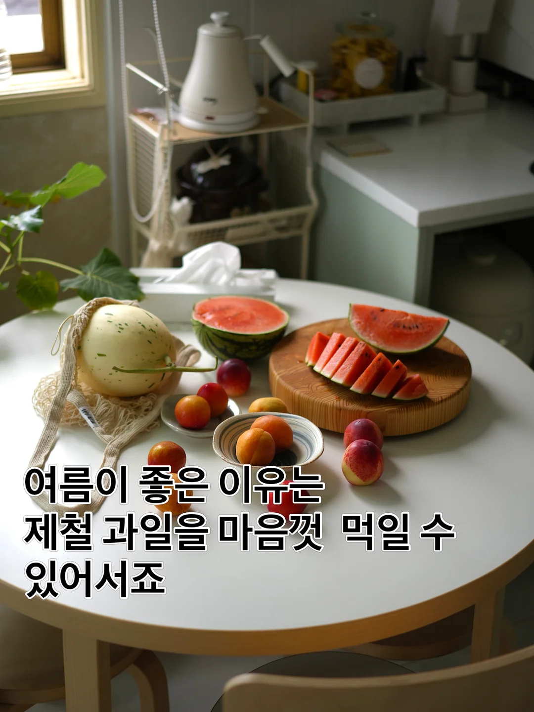 캡컷 Dreamina Seedance 2.0 1