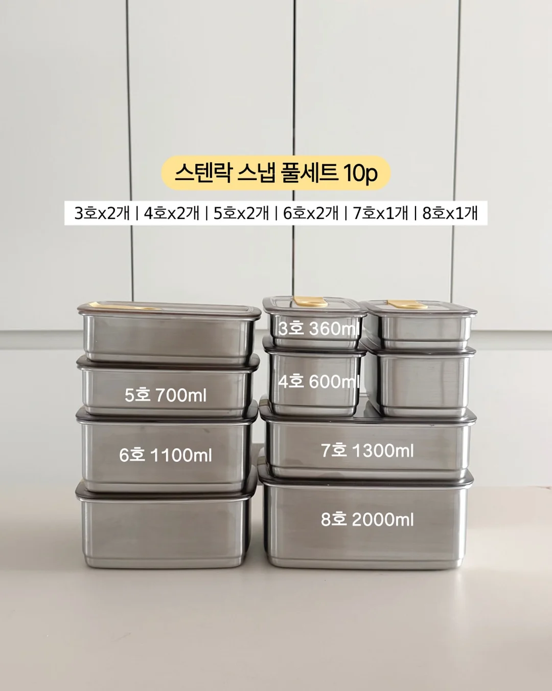 아르기닌 1