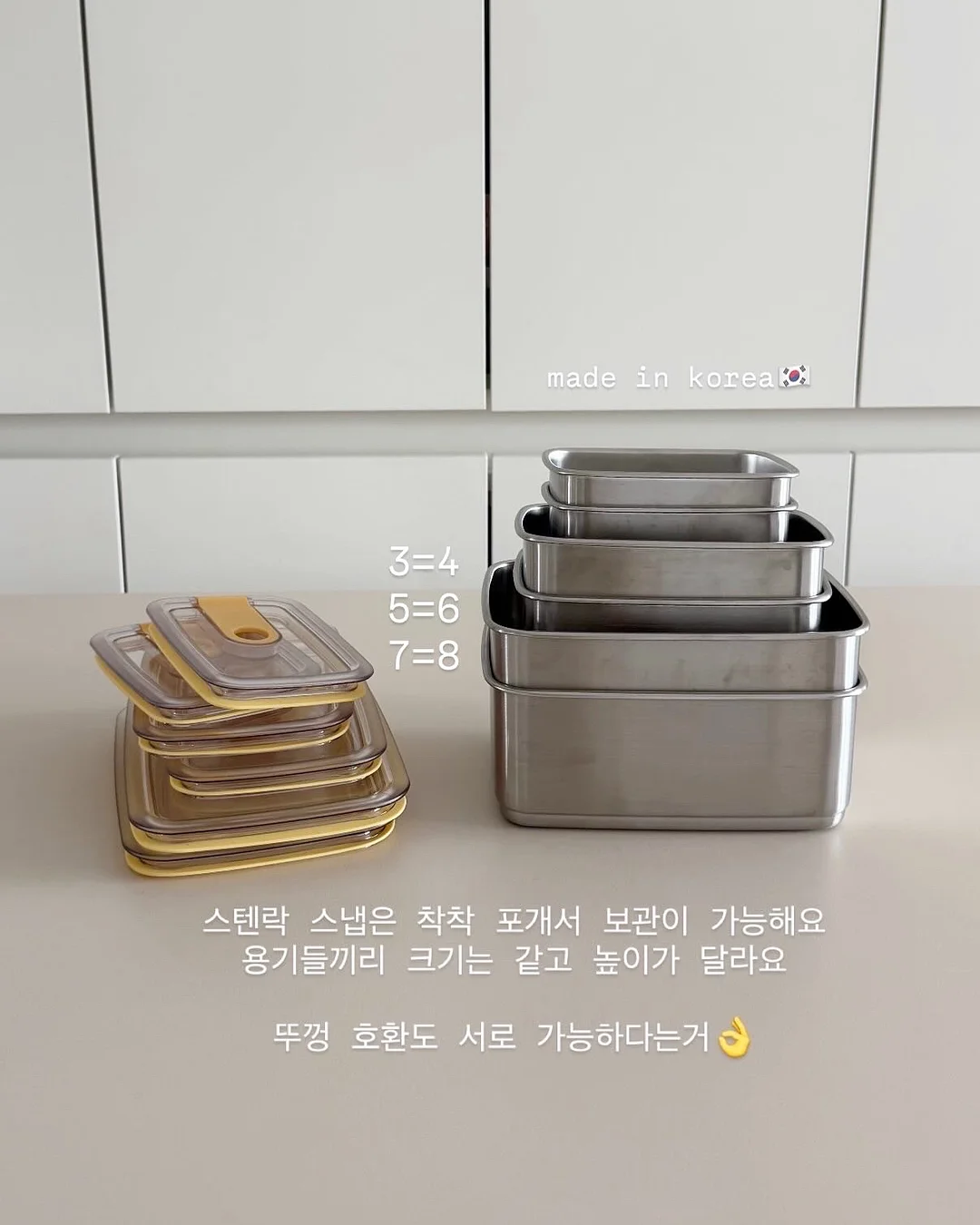 아르기닌 12