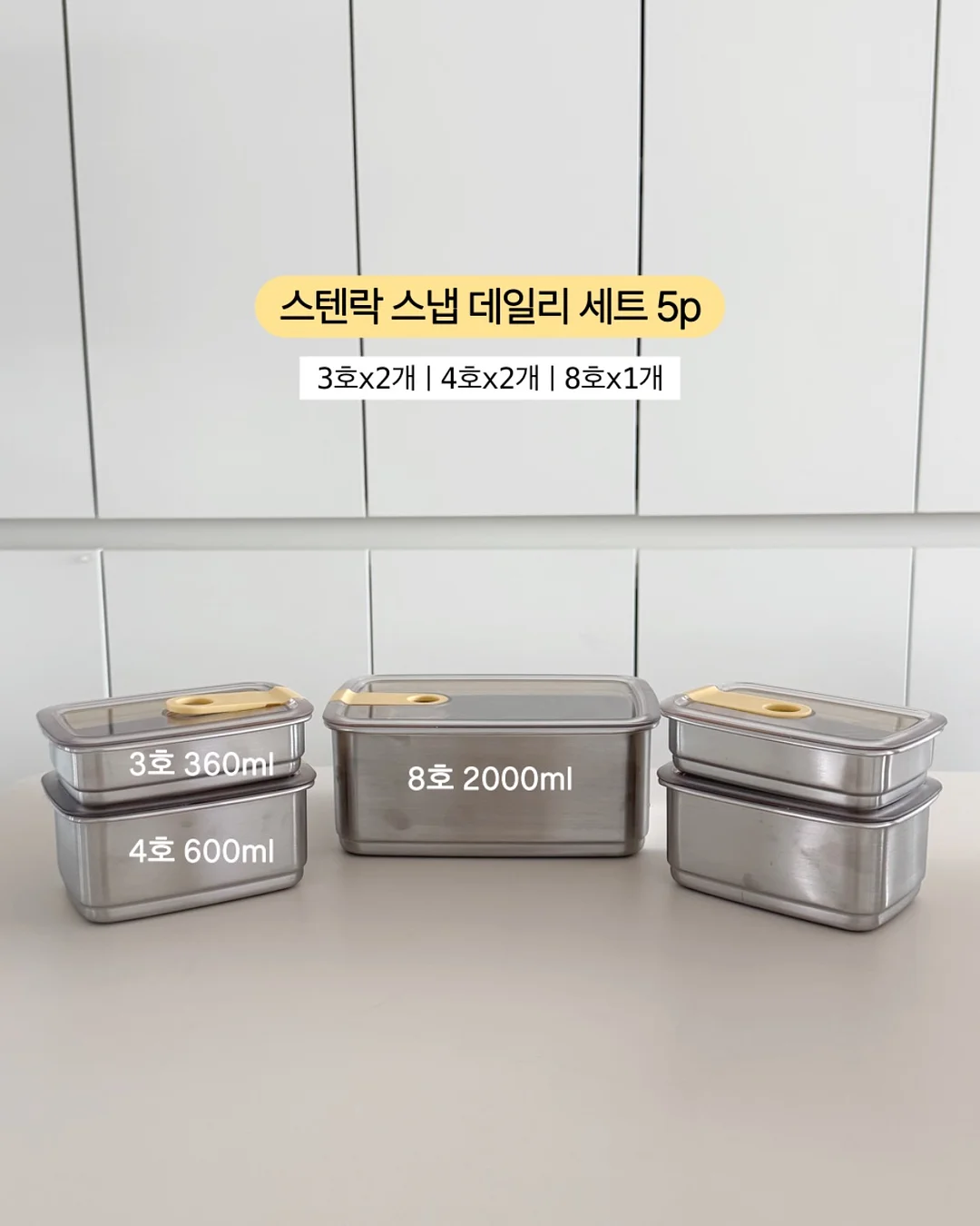 아르기닌 2