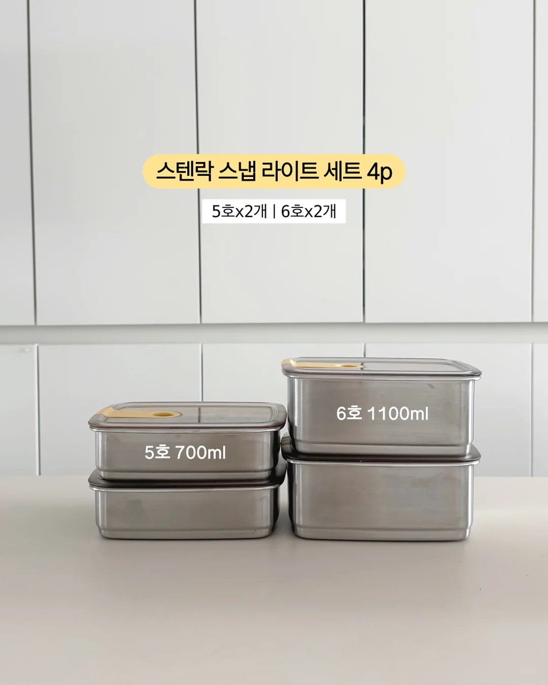아르기닌 3
