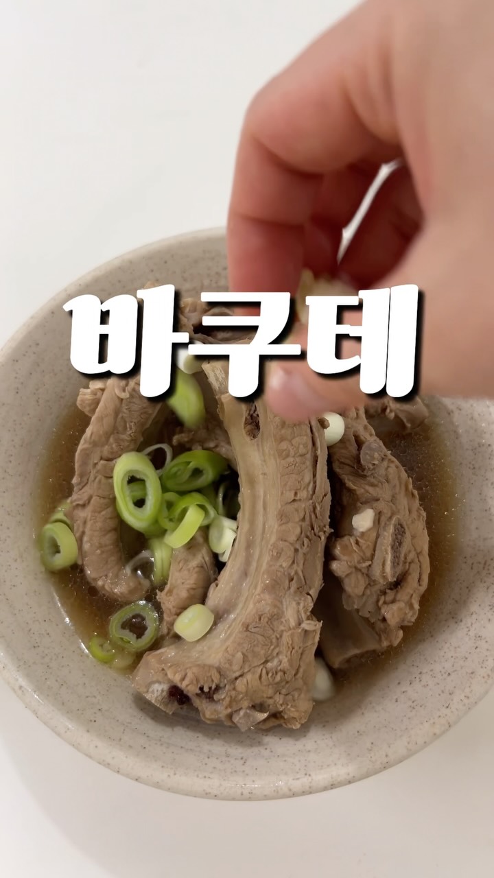 엔그로운 몬테소리 아기 책장, 스툴, 독서대