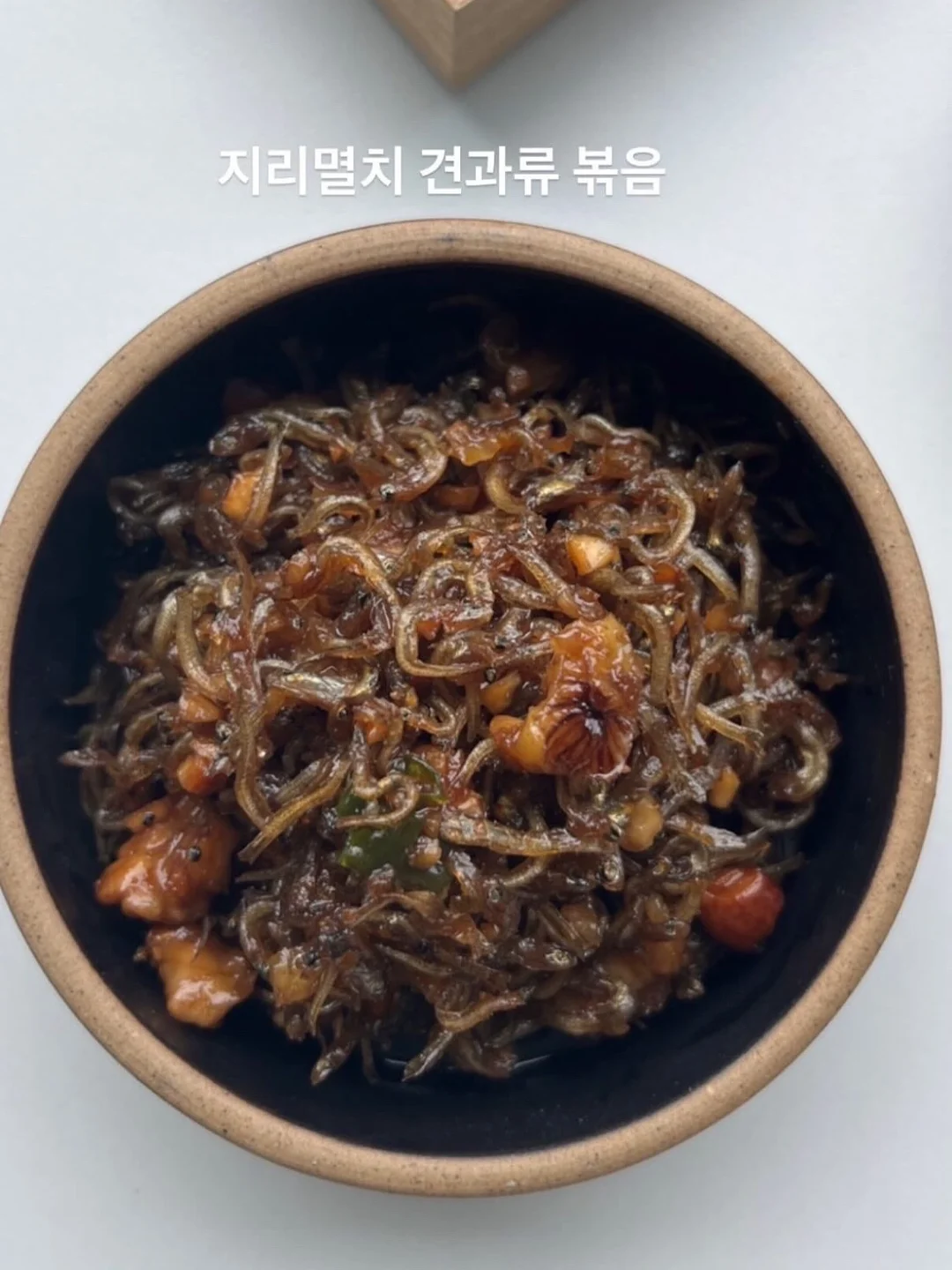 압화 액자 4