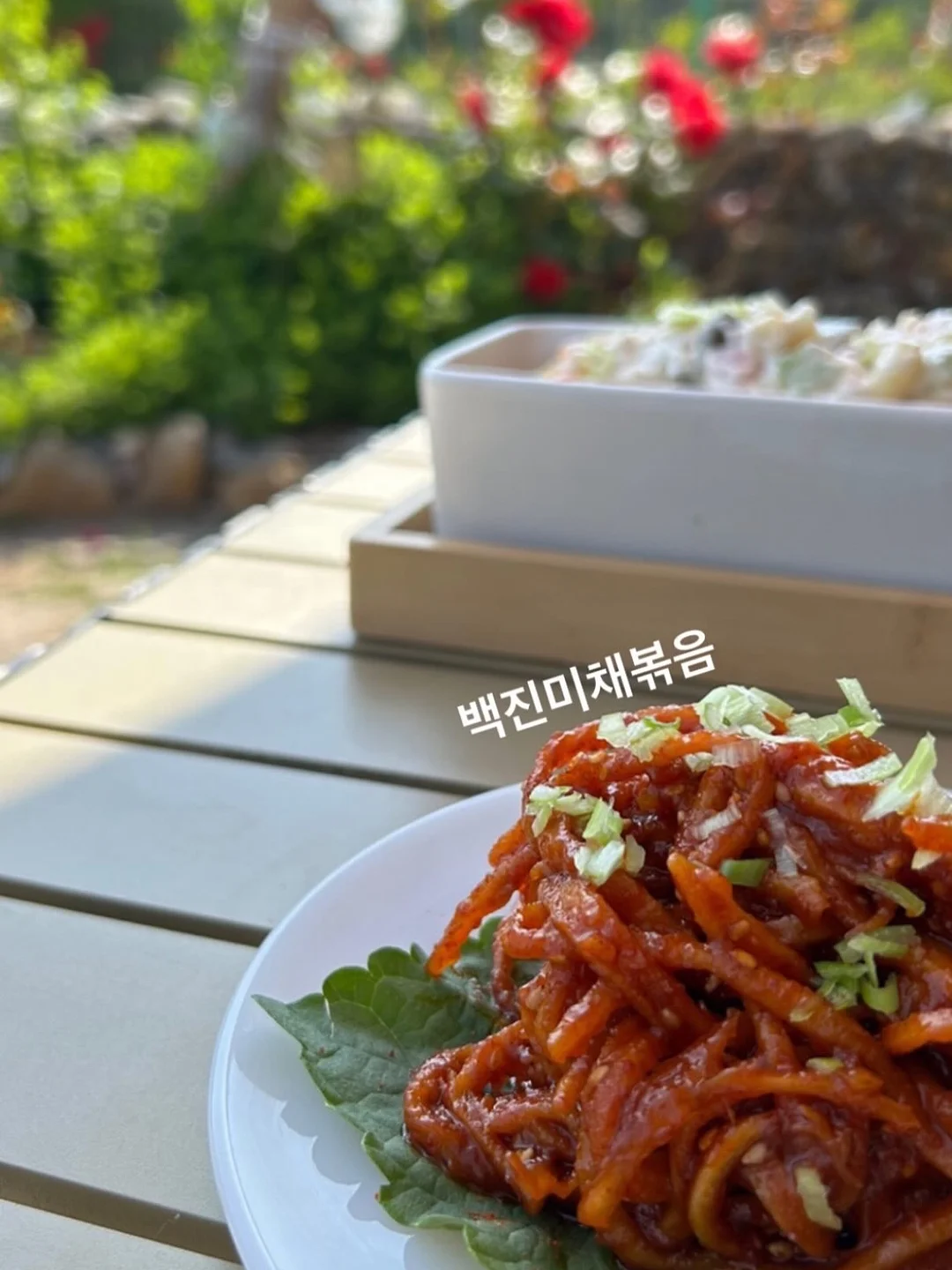 압화 액자 7