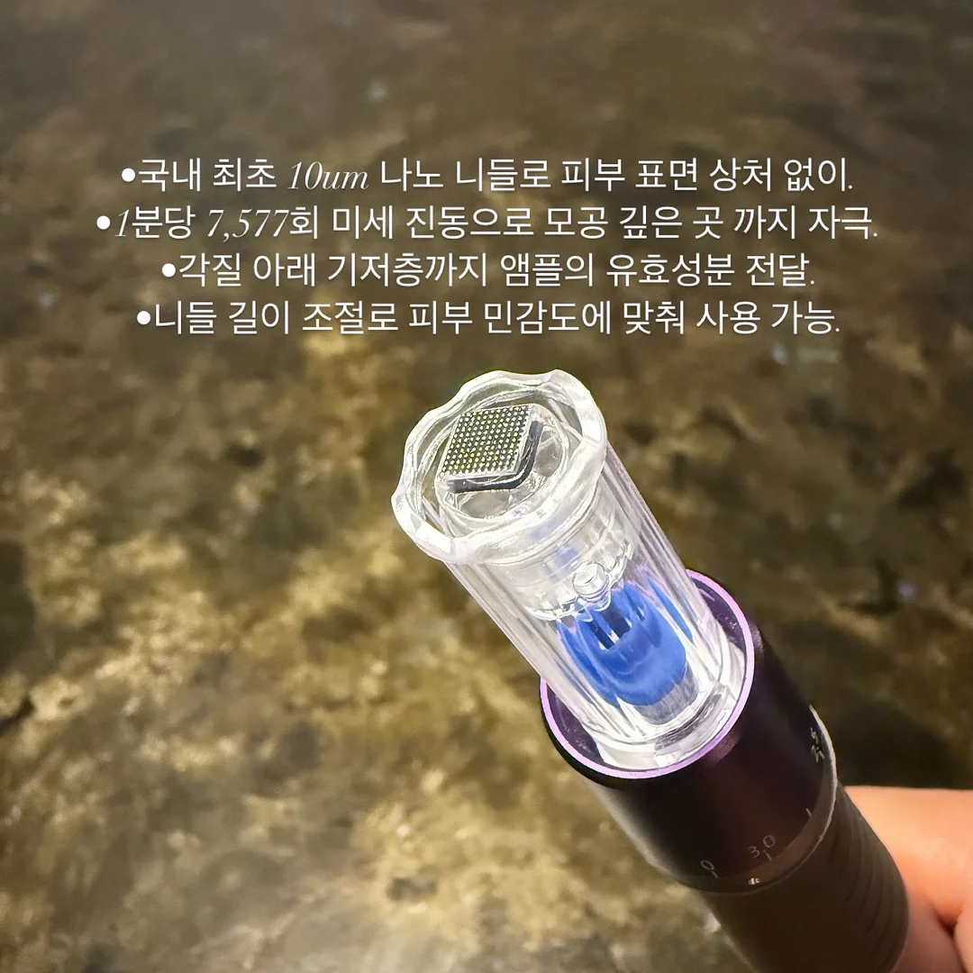 구움이 7