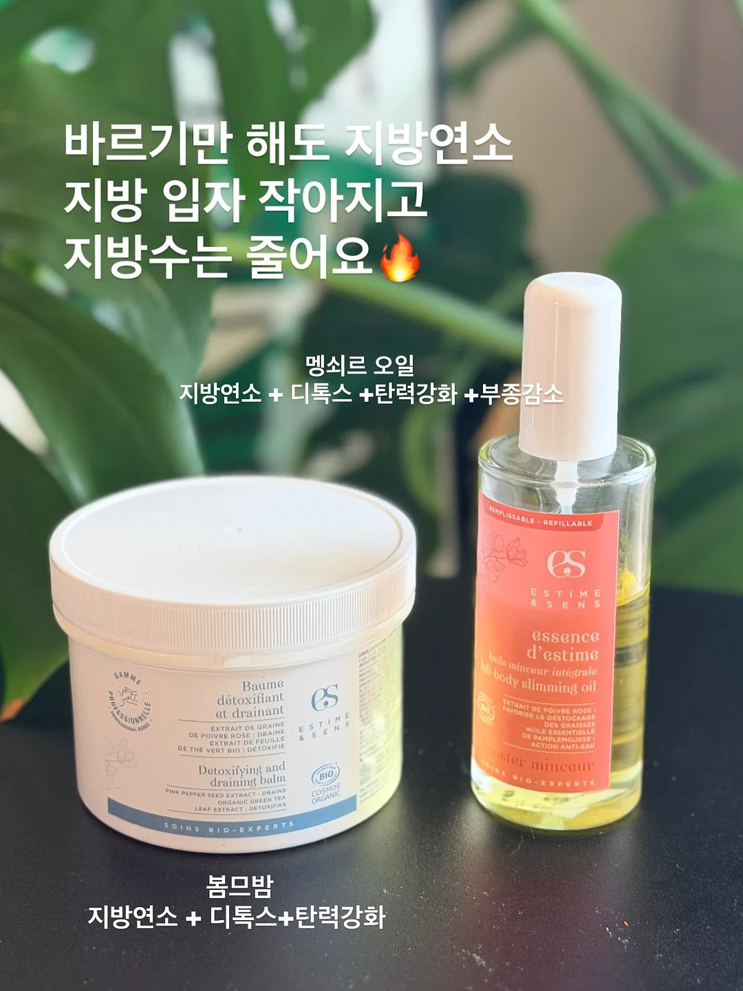 청반바지 1