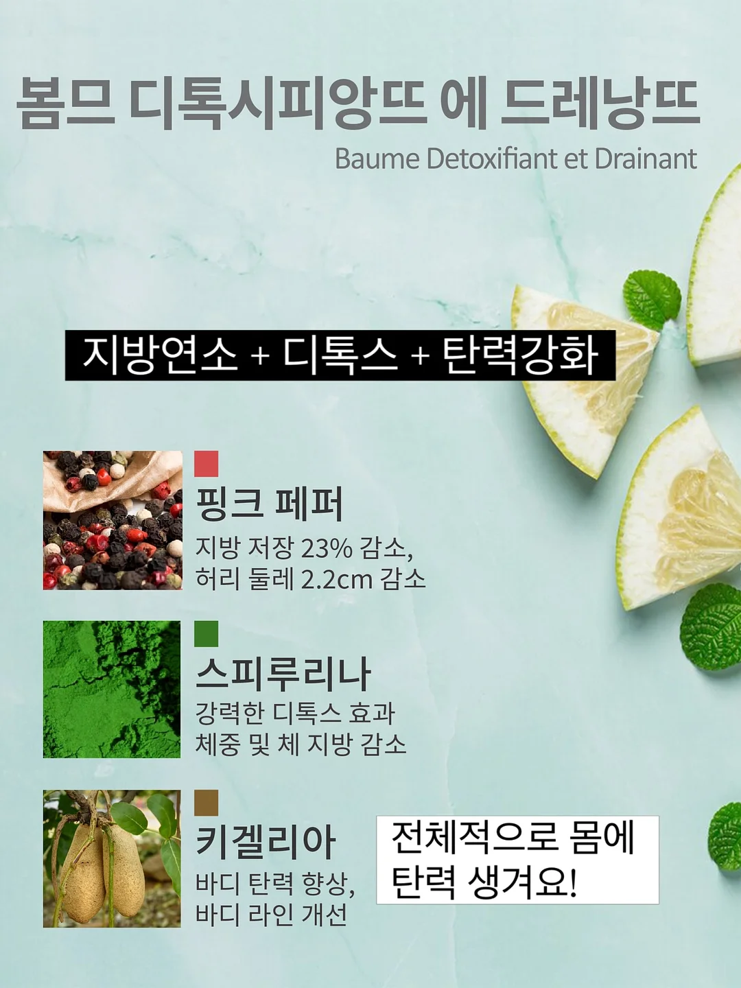 청반바지 11