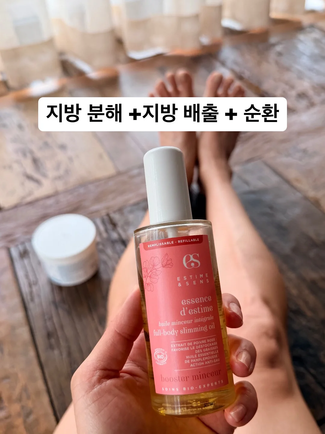 청반바지 12