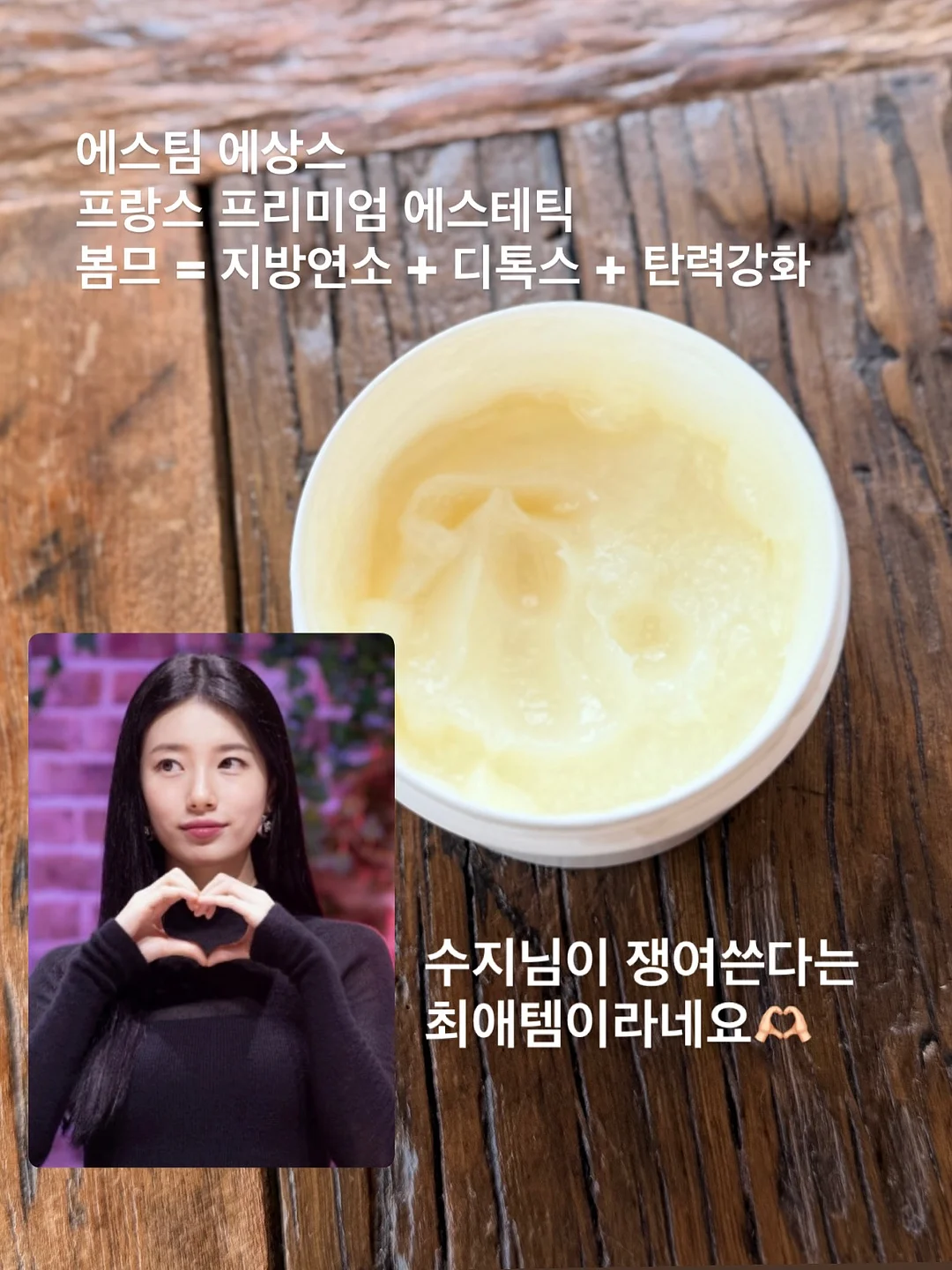 청반바지 2