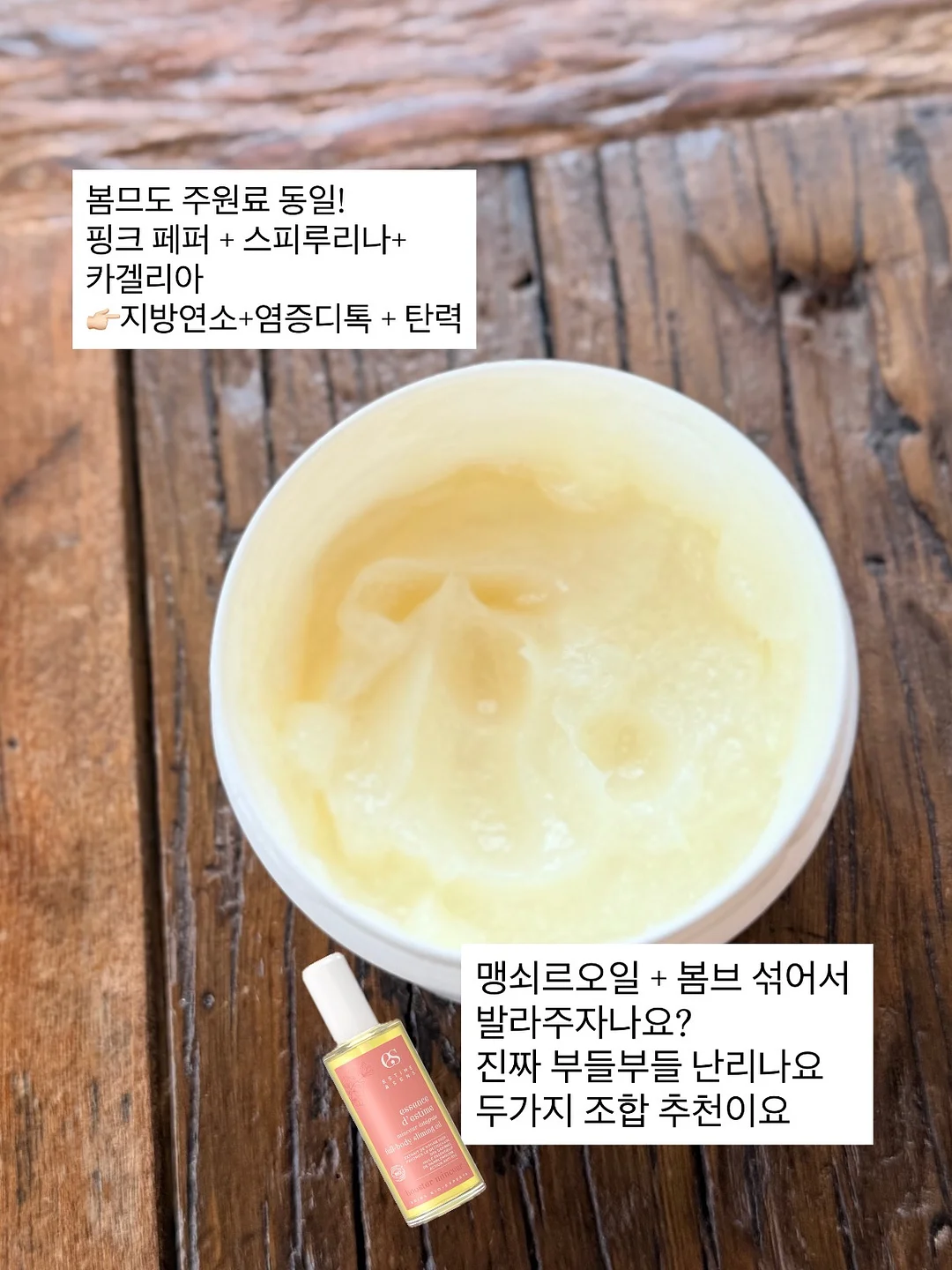 청반바지 8
