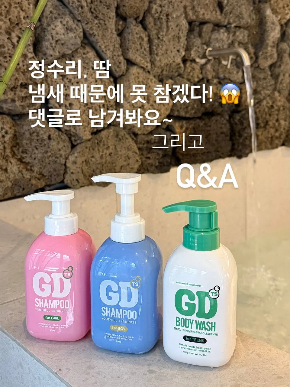 건강 식단 1