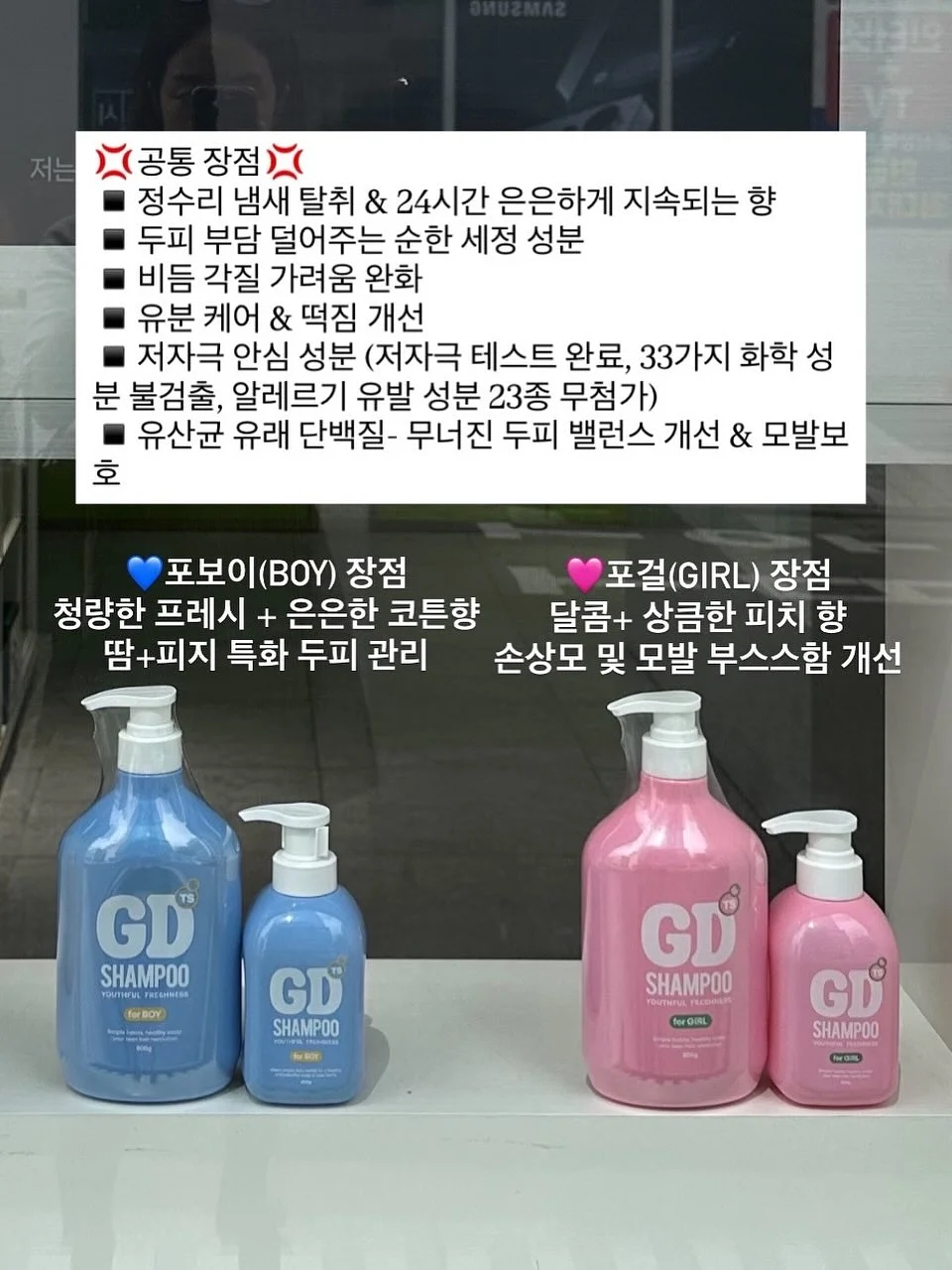 건강 식단 3